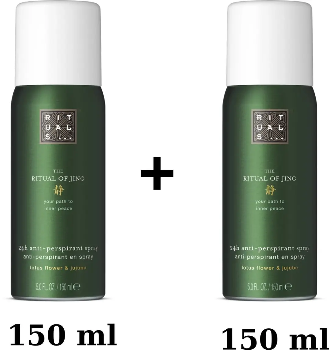 Rituals Jing Anti Perspirant Spray 300ml