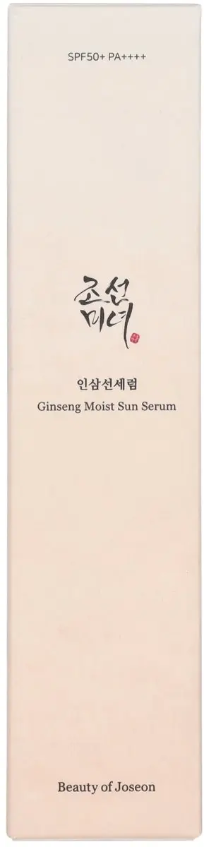 Beauty of Joseon Ginseng Moist Sun Serum SPF50+ PA++++ - 50ml