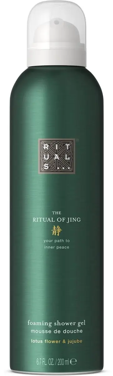 Rituals Jing Duo Set - Douchegel 200ml + Deo Spray 150ml