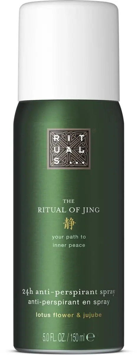 Rituals Jing Duo Set - Douchegel 200ml + Deo Spray 150ml