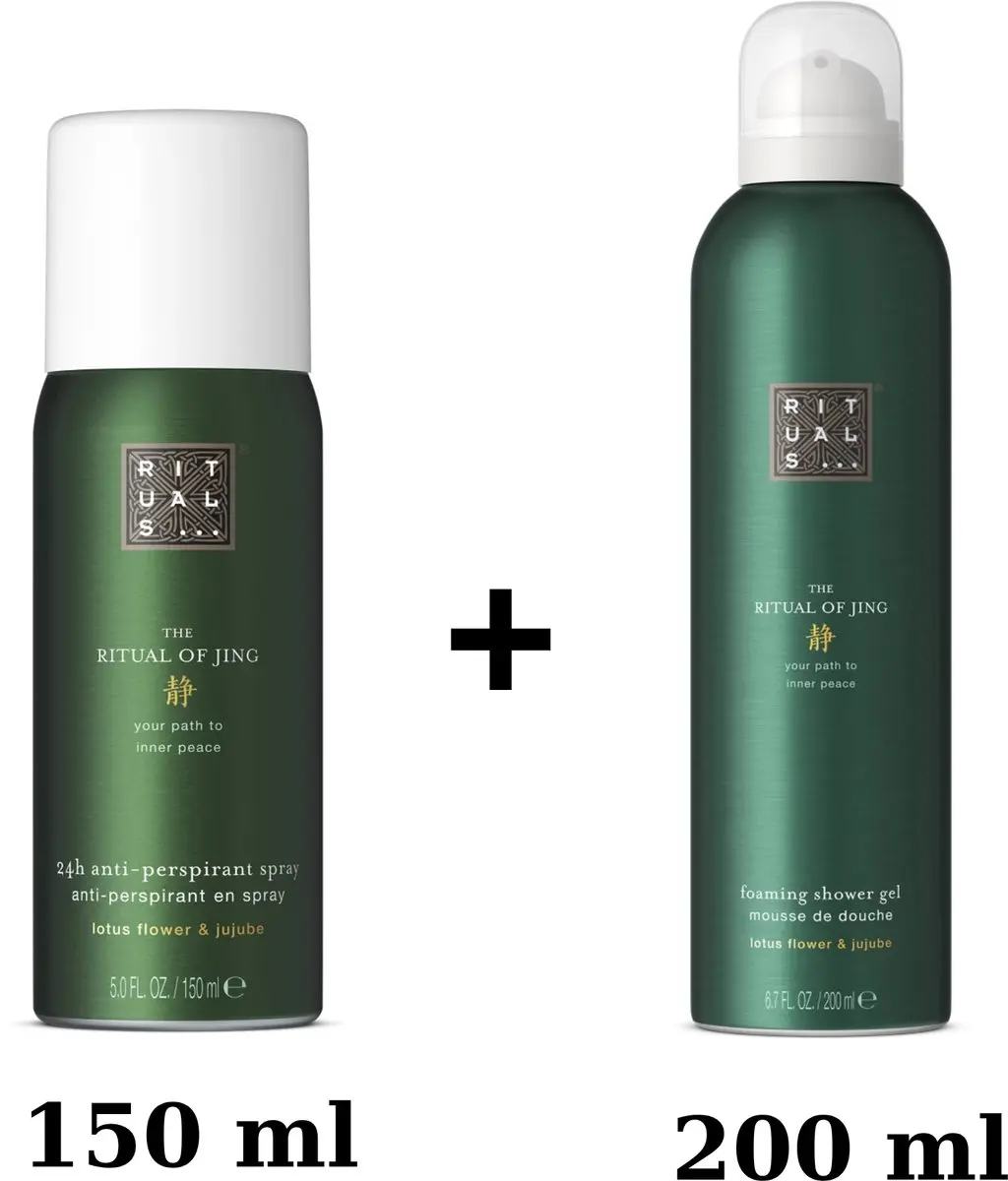 Rituals Jing Duo Set