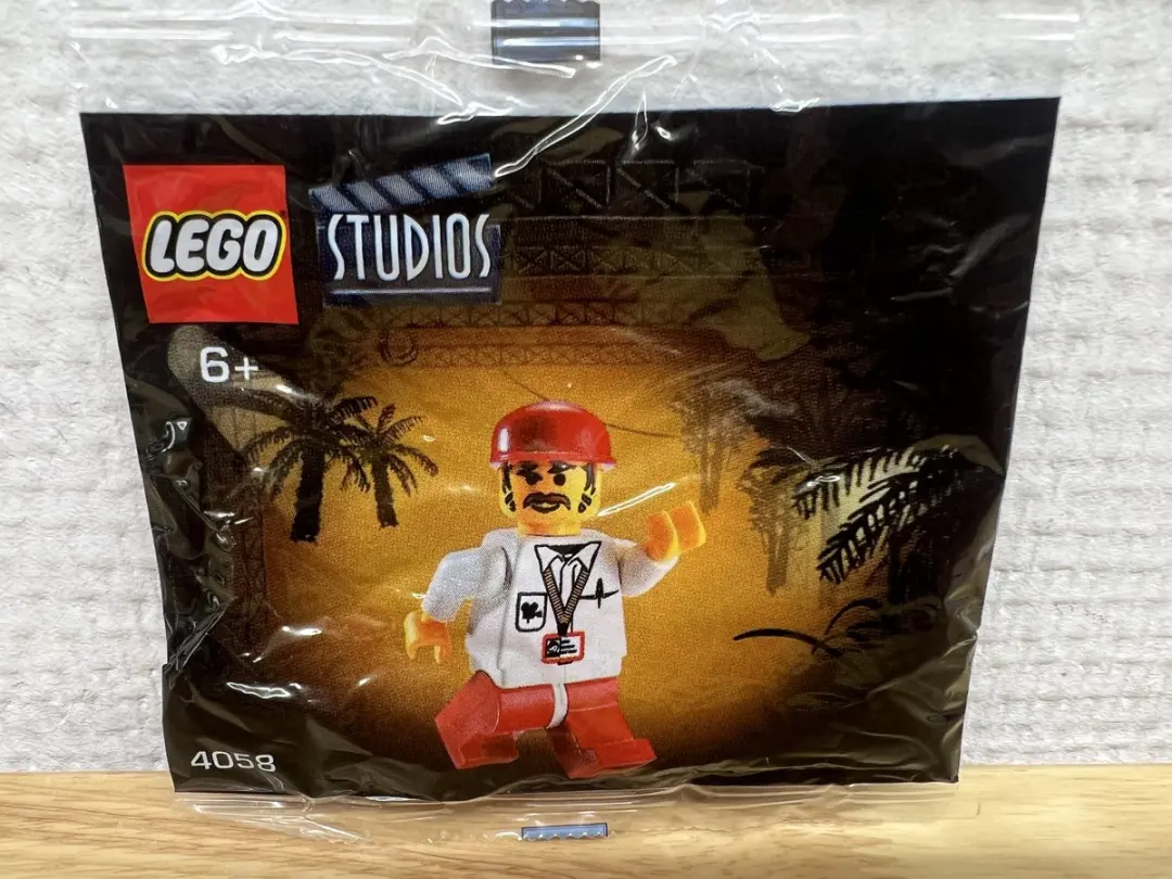 LEGO 4058 Studios Cameraman 1