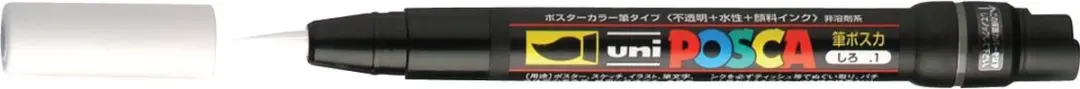 Posca PCF350 Brushverfstift - Wit