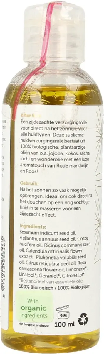 Chi Natural Life Superskin Aftersun 100ml