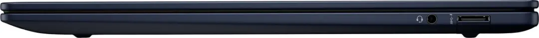 HP EliteBook Ultra G1q Copilot+ PC - 14" Touchscreen 2.2K - 16GB/512GB - Blauw