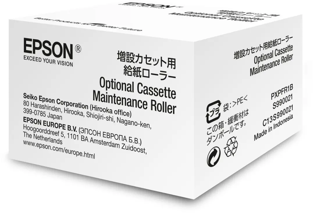 Epson C13S990021 Onderhoudsrol Optionele Cassette