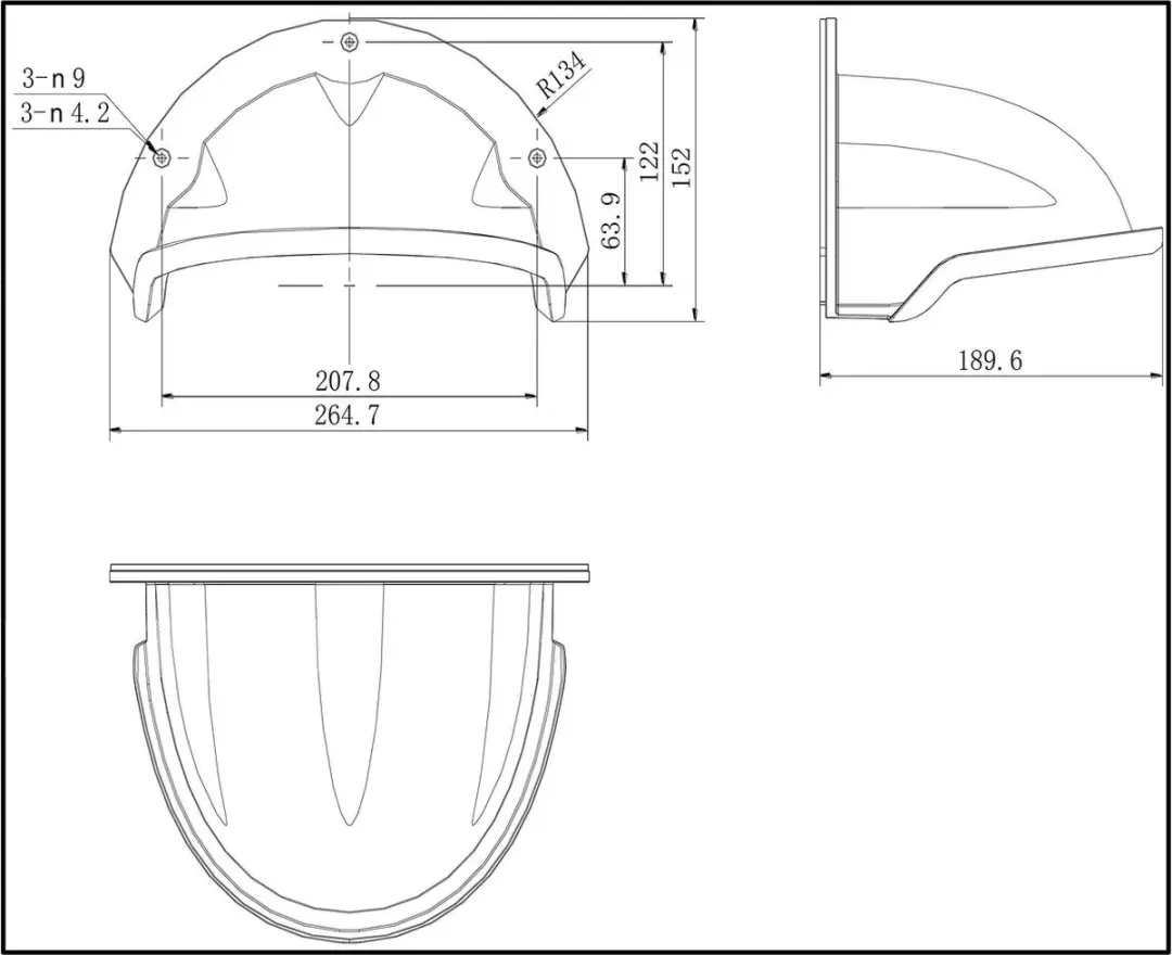Hikvision DS-1250ZJ Regenkap - Wit