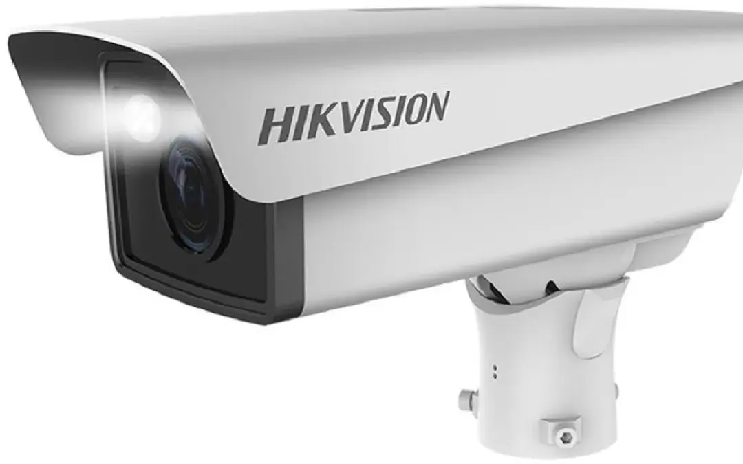Hikvision DS-TCG227-AIR ANPR Video Unit