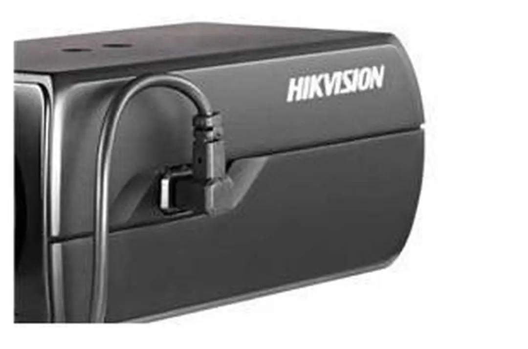 Hikvision DS-2CD6026FHWD-A11 IP-camera 2MP - Zwart