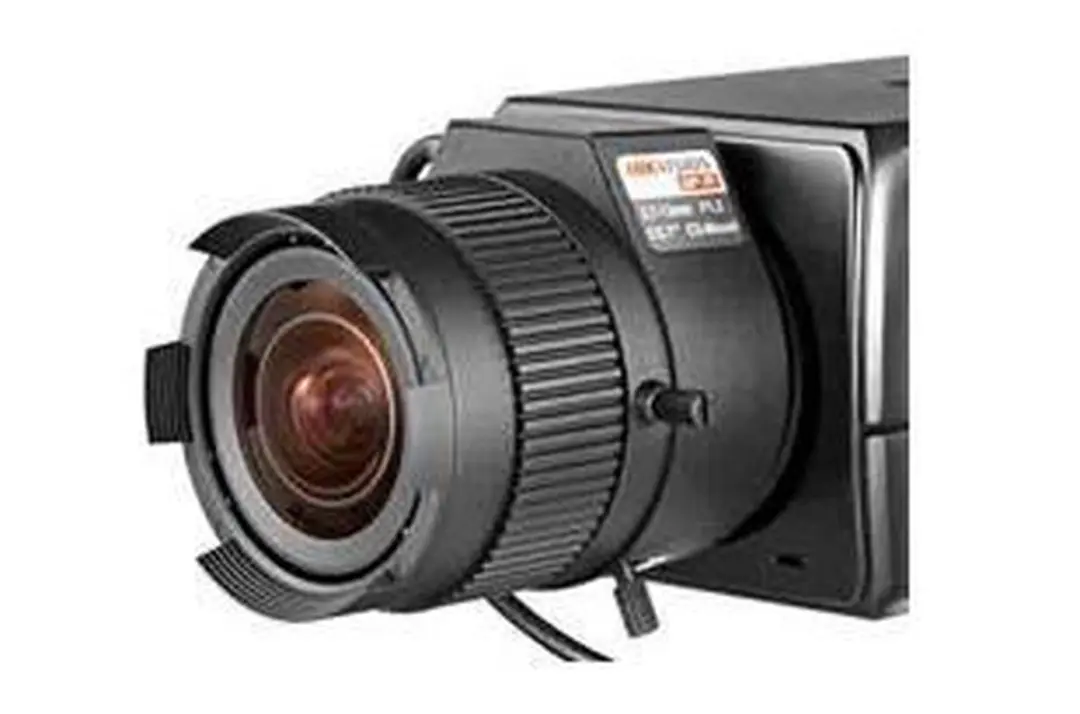 Hikvision DS-2CD6026FHWD-A11 IP-camera 2MP - Zwart