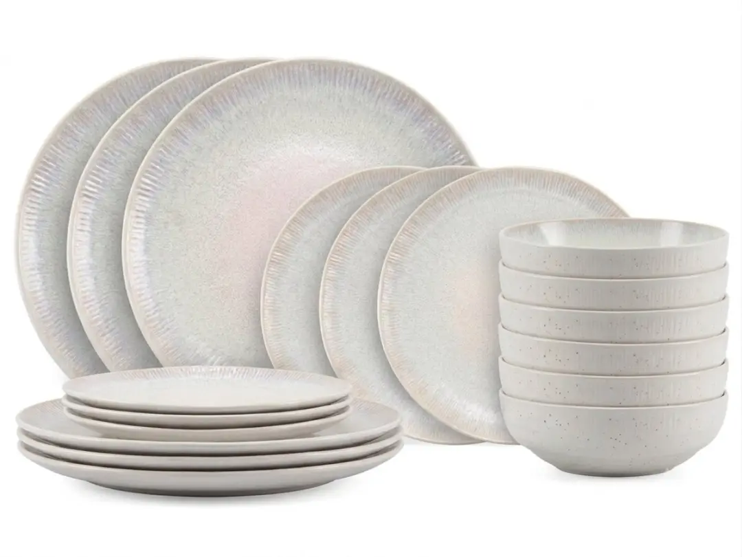 Cookinglife Serviesset Nola Beige