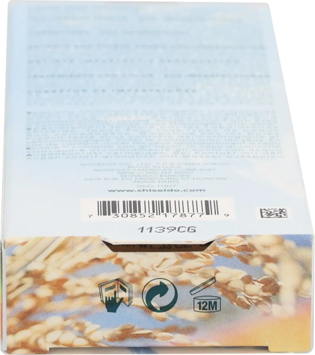 Shiseido Waso Koshirice 8ml - Subtle Peach
