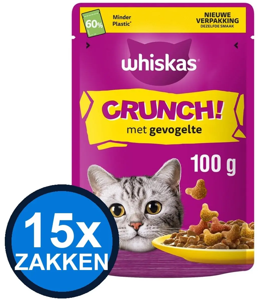 Whiskas Crunch Kattenvoer Snacks 100g