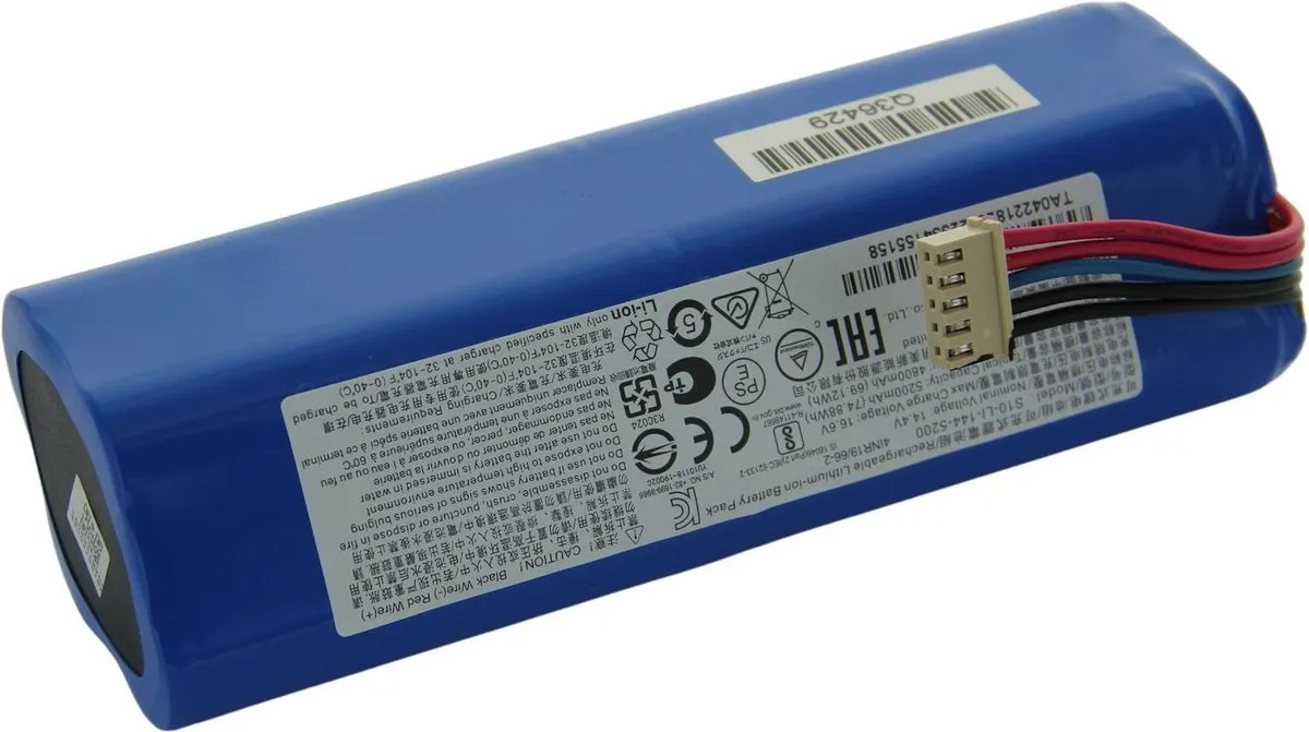 Ecovacs Deebot N20/Ozmo T8-T10/T20-T30/X1 Accu 14.8V 5200mAh