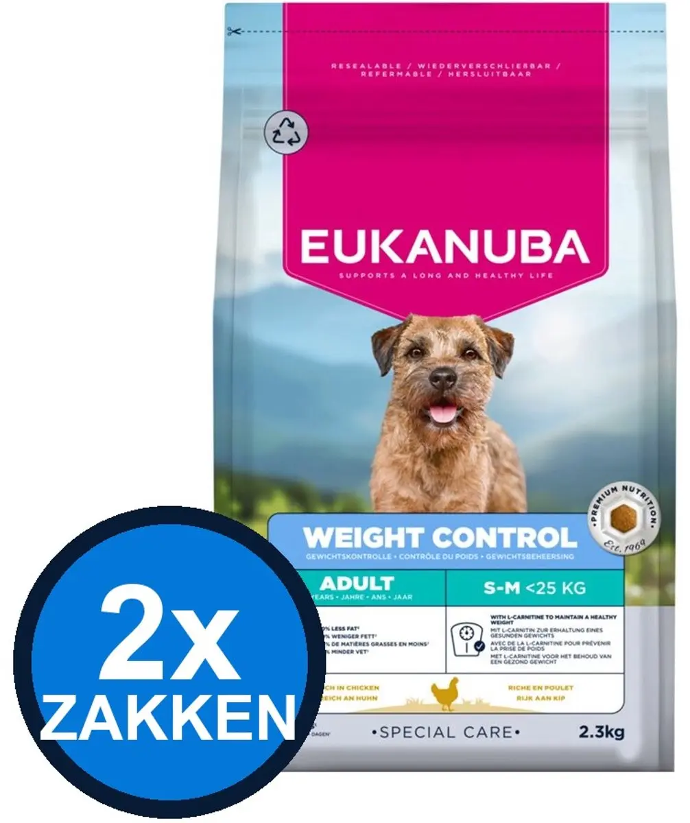 Eukanuba Special Care Adult Small/Medium Weight Control