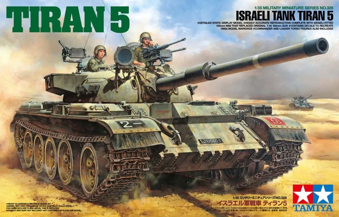 Tamiya Tiran 5 35328 Modelbouwpakket