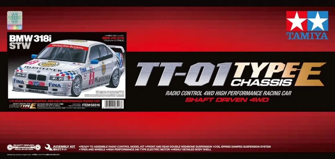 Tamiya 58516 RC Auto BMW 318i STW