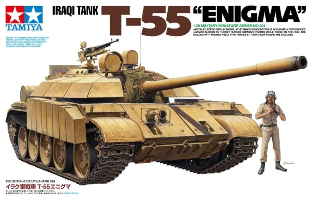 Tamiya 35324 Irakese T-55 Enigma Modelbouwpakket