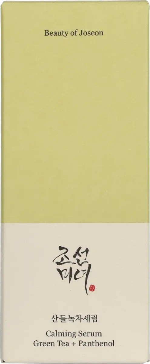 Beauty of Joseon Calming Serum Green Tea + Panthenol 60ml