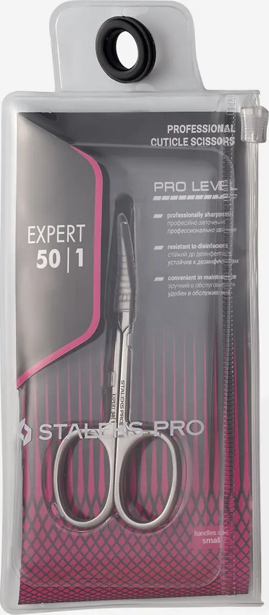 STALEKS Manicure Schaar Expert 50/1 - 14mm - 1 Stuk