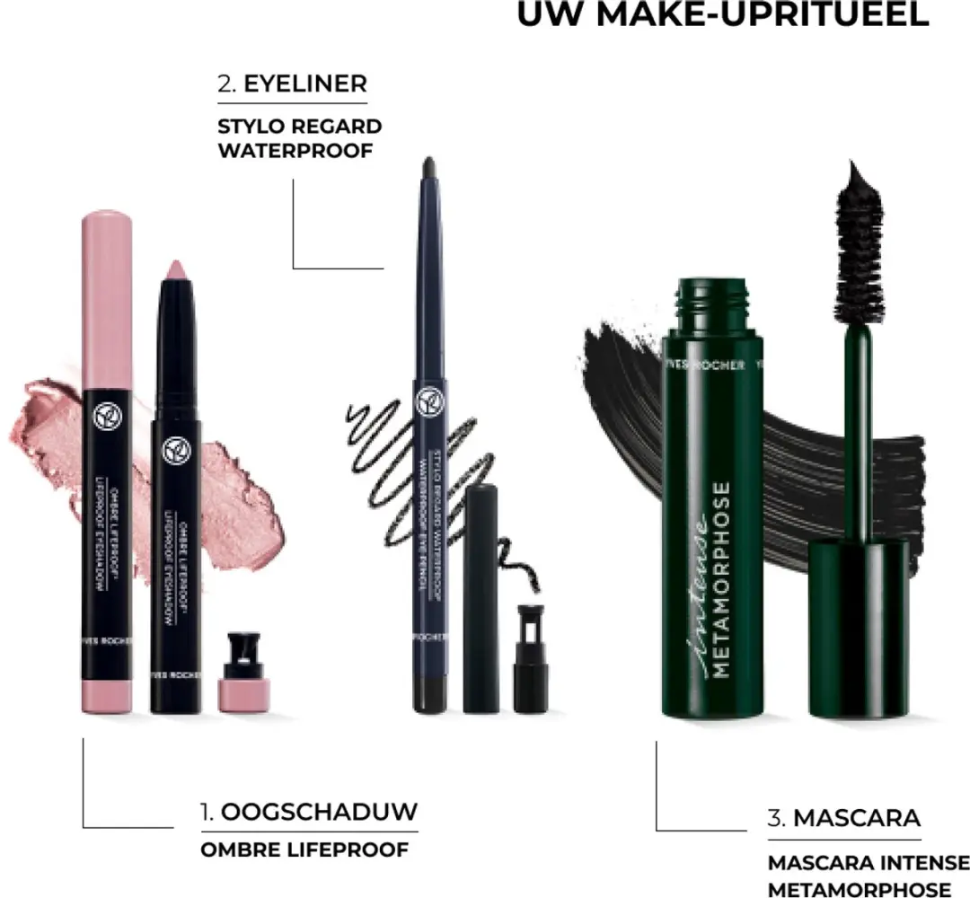 Yves Rocher Intense Metamorfose Mascara 7,8ml - Zwart