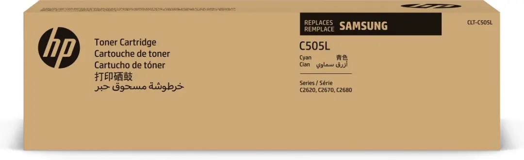 Samsung CLT-C505L Tonercartridge Cyaan SU035A