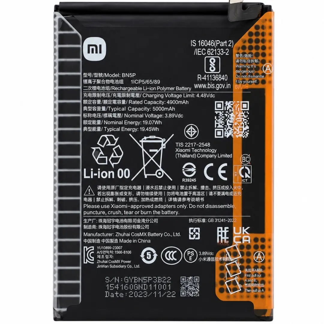 Xiaomi Service Pack Vervangende Batterij 5000mAh