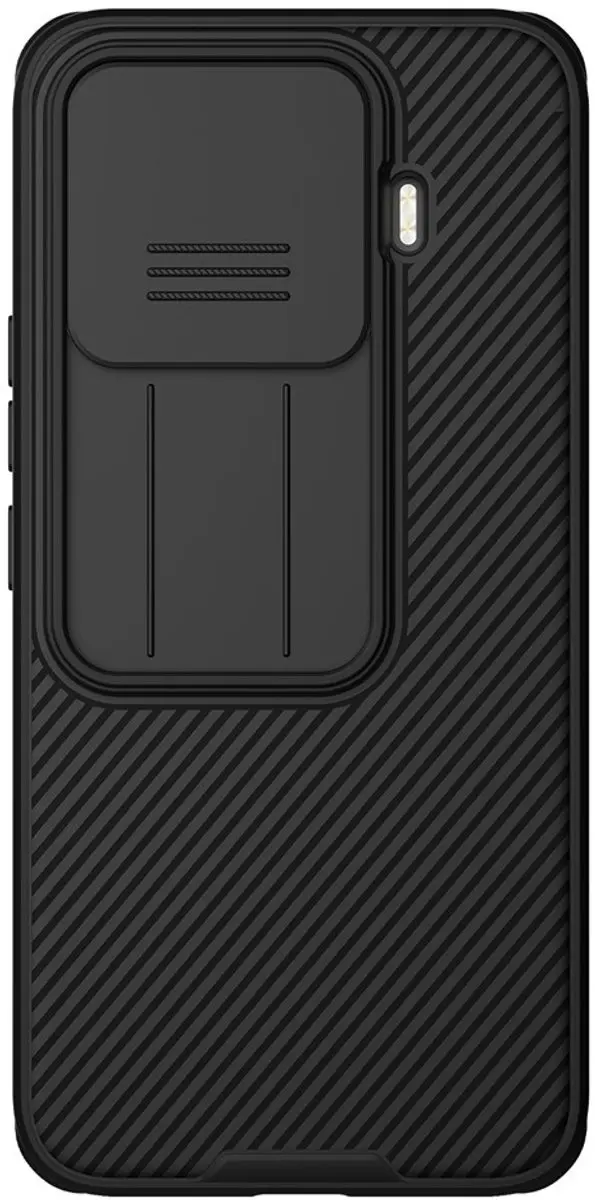 Nillkin CamShield Pro Hoesje Xiaomi 17T Pro