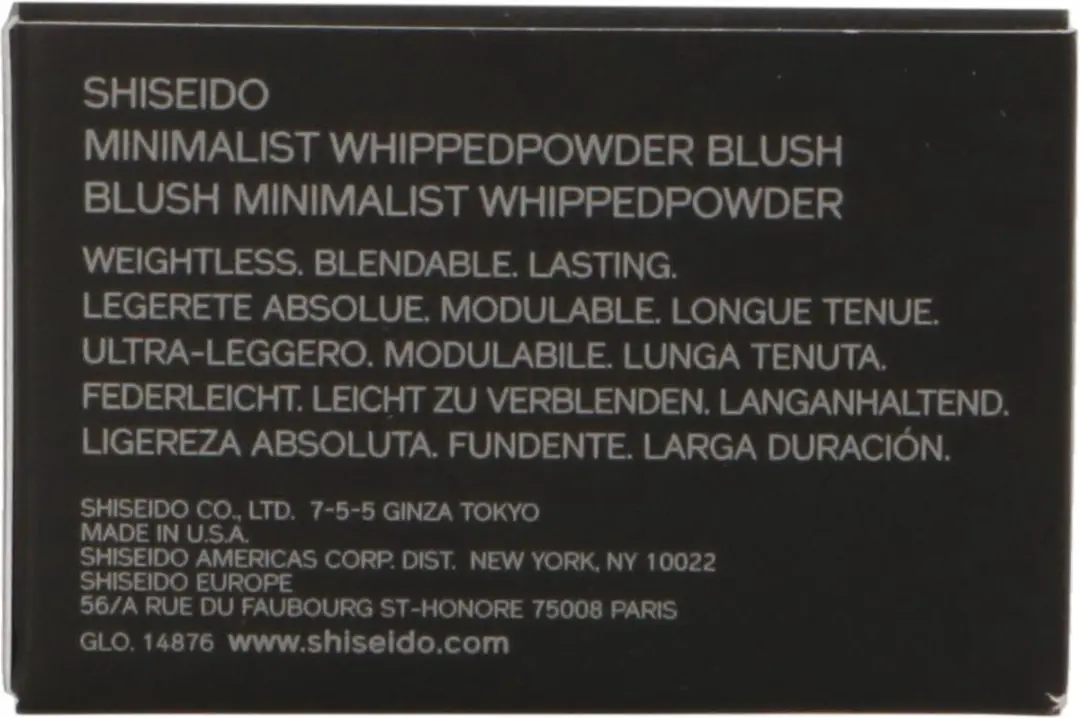 Shiseido Minimalist Whipped Powder Blush 05 - Ayao 2.5g