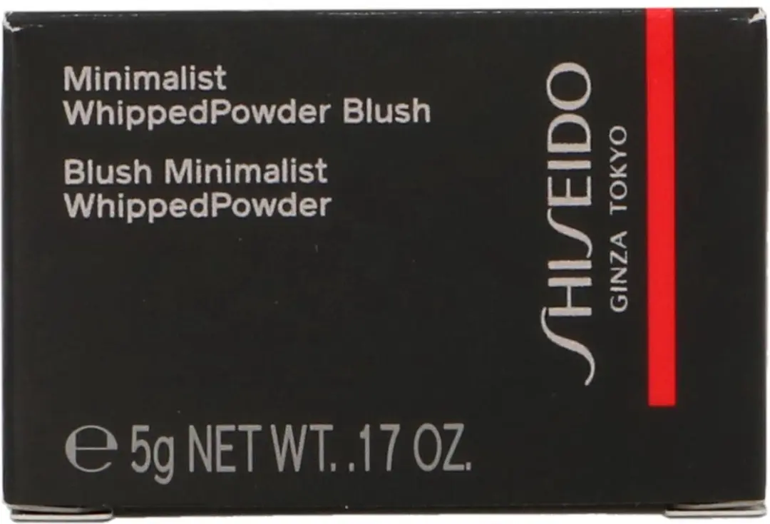 Shiseido Minimalist Whipped Powder Blush 05 - Ayao 2.5g