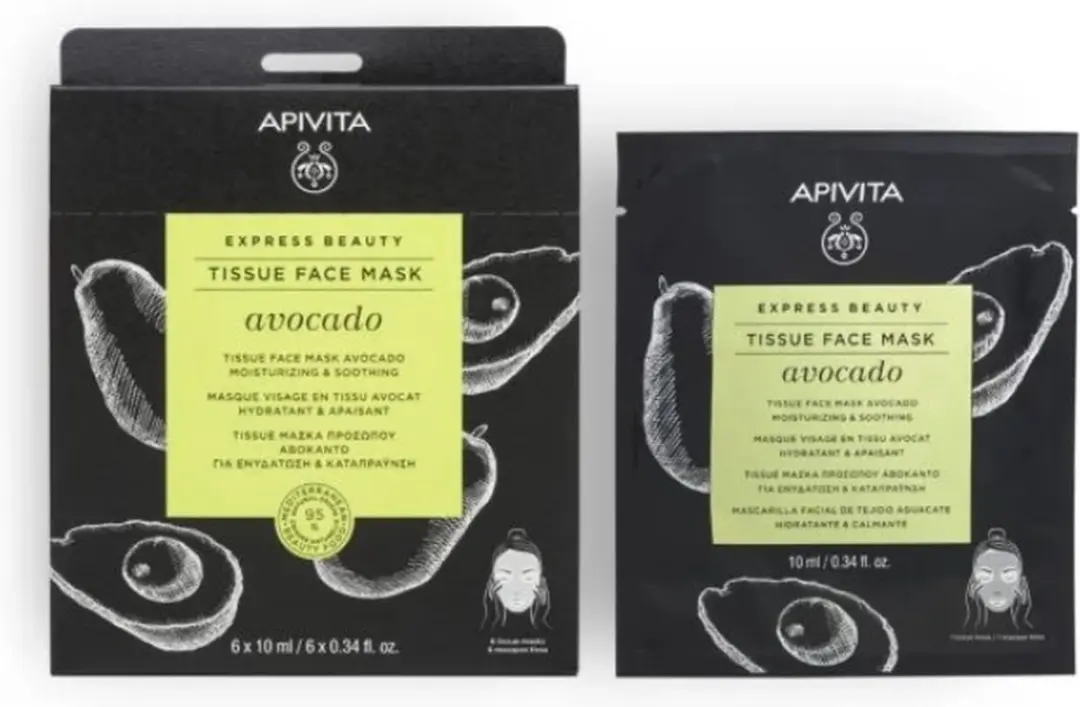 Apivita Sheetmasker Olijf 50ml