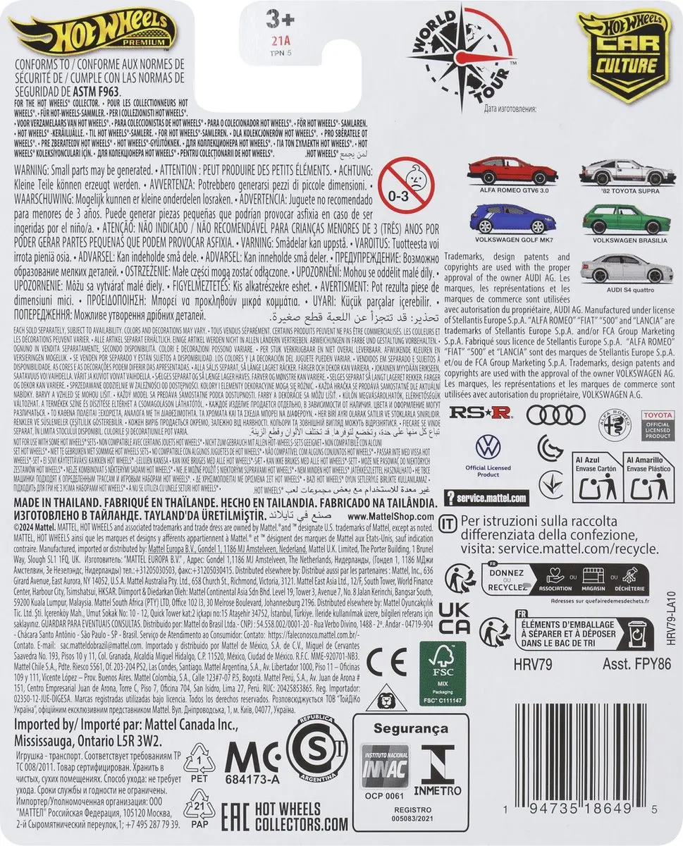 Hot Wheels Car Culture Volkswagen Golf MK7 HRV79 - Blauw