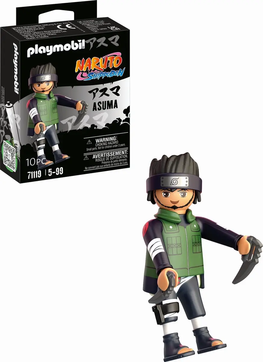 Playmobil 71119 Asuma - afbeelding 2 van 6