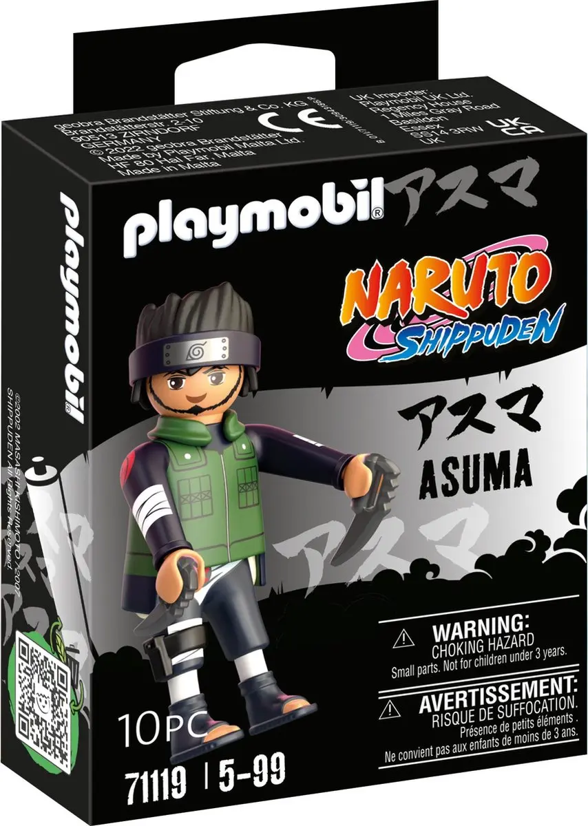 Playmobil 71119 Asuma