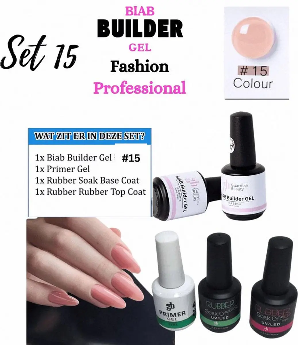 Guardian Beauty BIAB Builder Gel Set #15