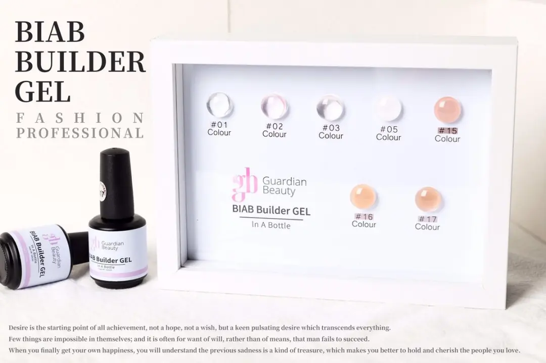 Guardian Beauty BIAB Builder Gel Set #3 - 15ml