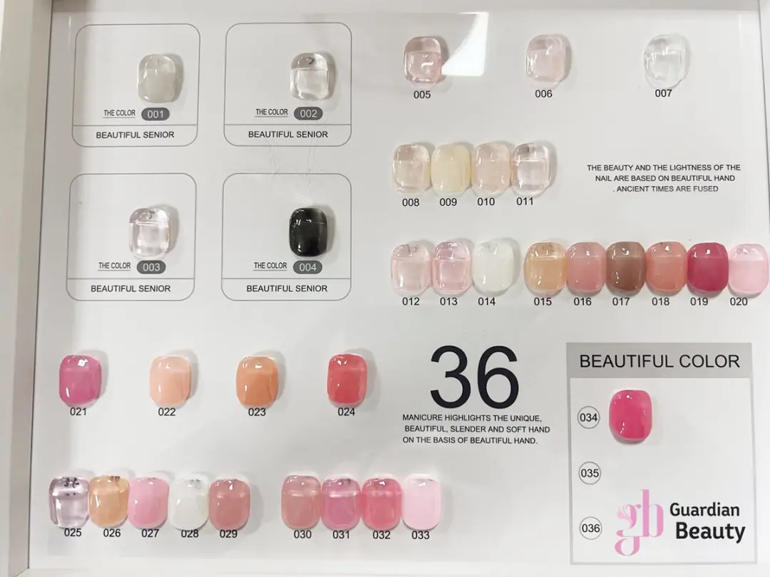 Guardian Beauty BIAB Builder Gel Aphrodite #30 - 15ml