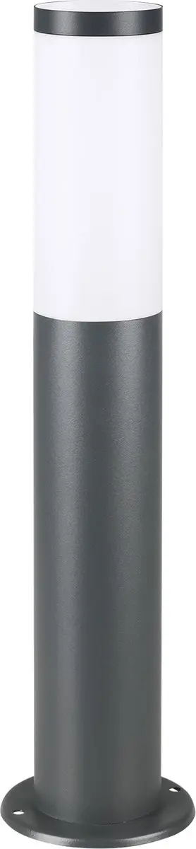 Monzana Staande Buitenlamp E27 20W