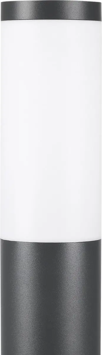 Monzana Buitenlamp Antraciet - IP44 met Stopcontact