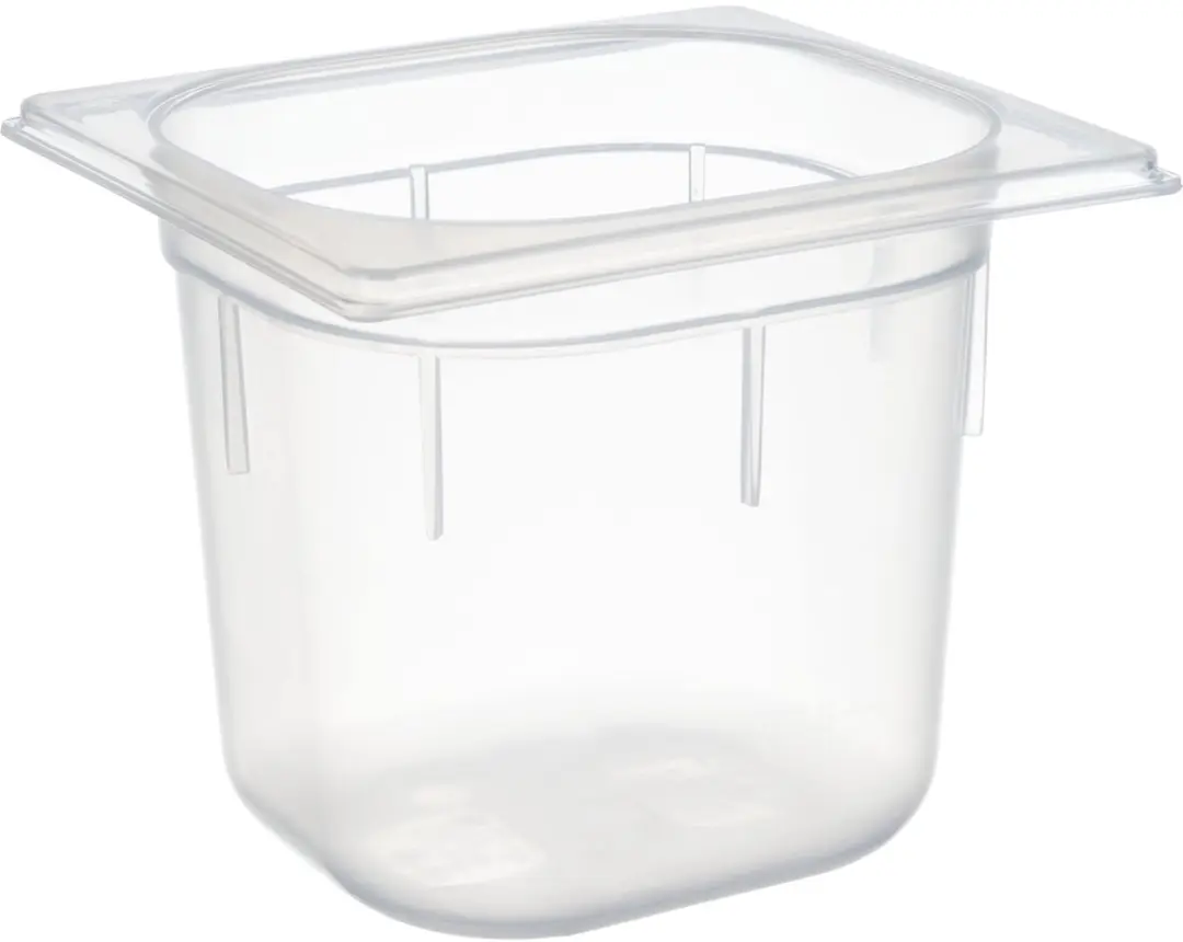 APS GN Bak 17,6x16,2cm 2,2L Polypropyleen