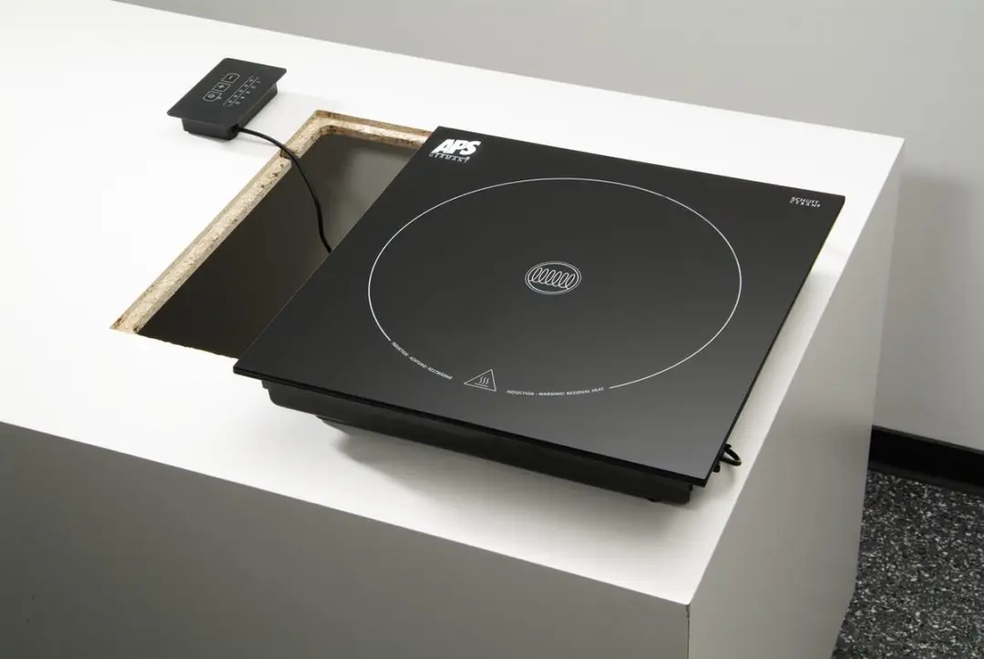 APS Inbouw Inductiekookplaat 12285 - 35,5cm - Zwart