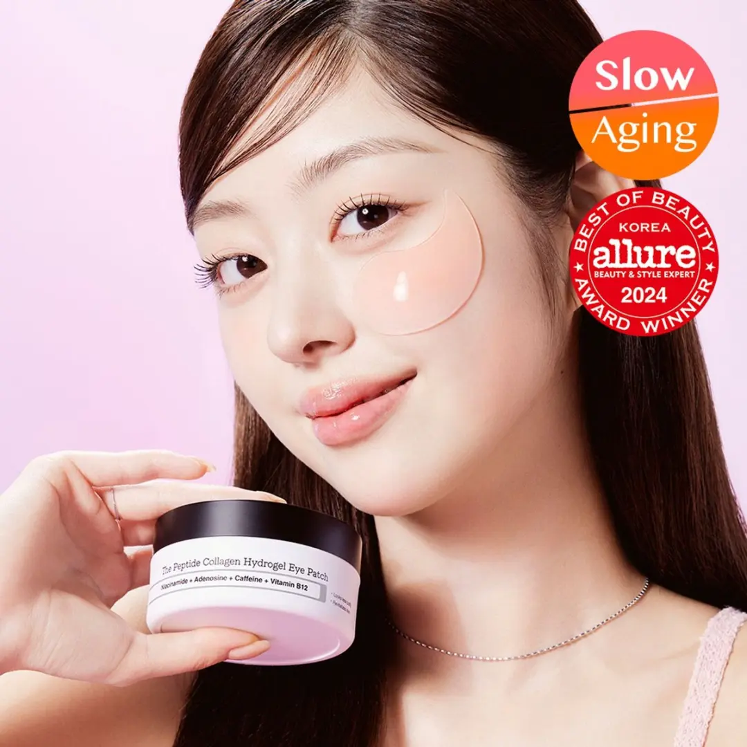 CosRx The Peptide Collagen Hydrogel Eye Patches - 60 Stuks