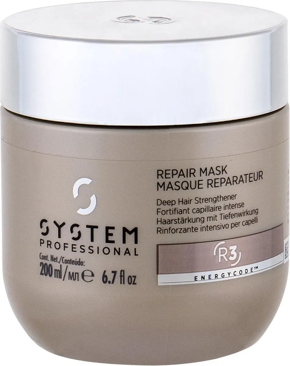Wella Professionals System Professional Repair R3 Hair Mask 200ml