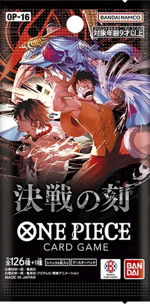 Bandai Namco One Piece Card Game OP-16 Booster Pack