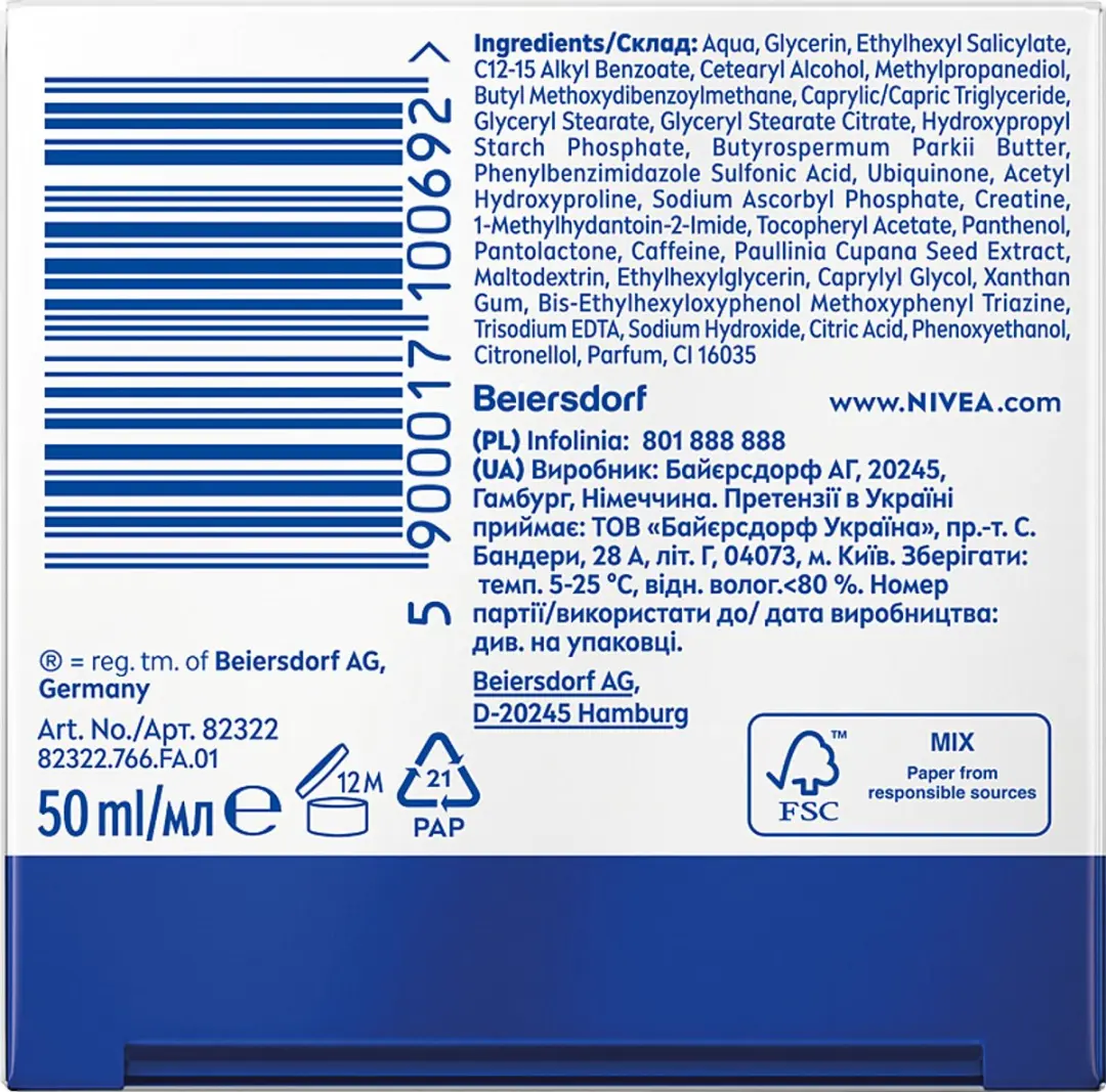 NIVEA Q10 Plus C Anti-rimpel Dagcrème SPF 15 - 50ml