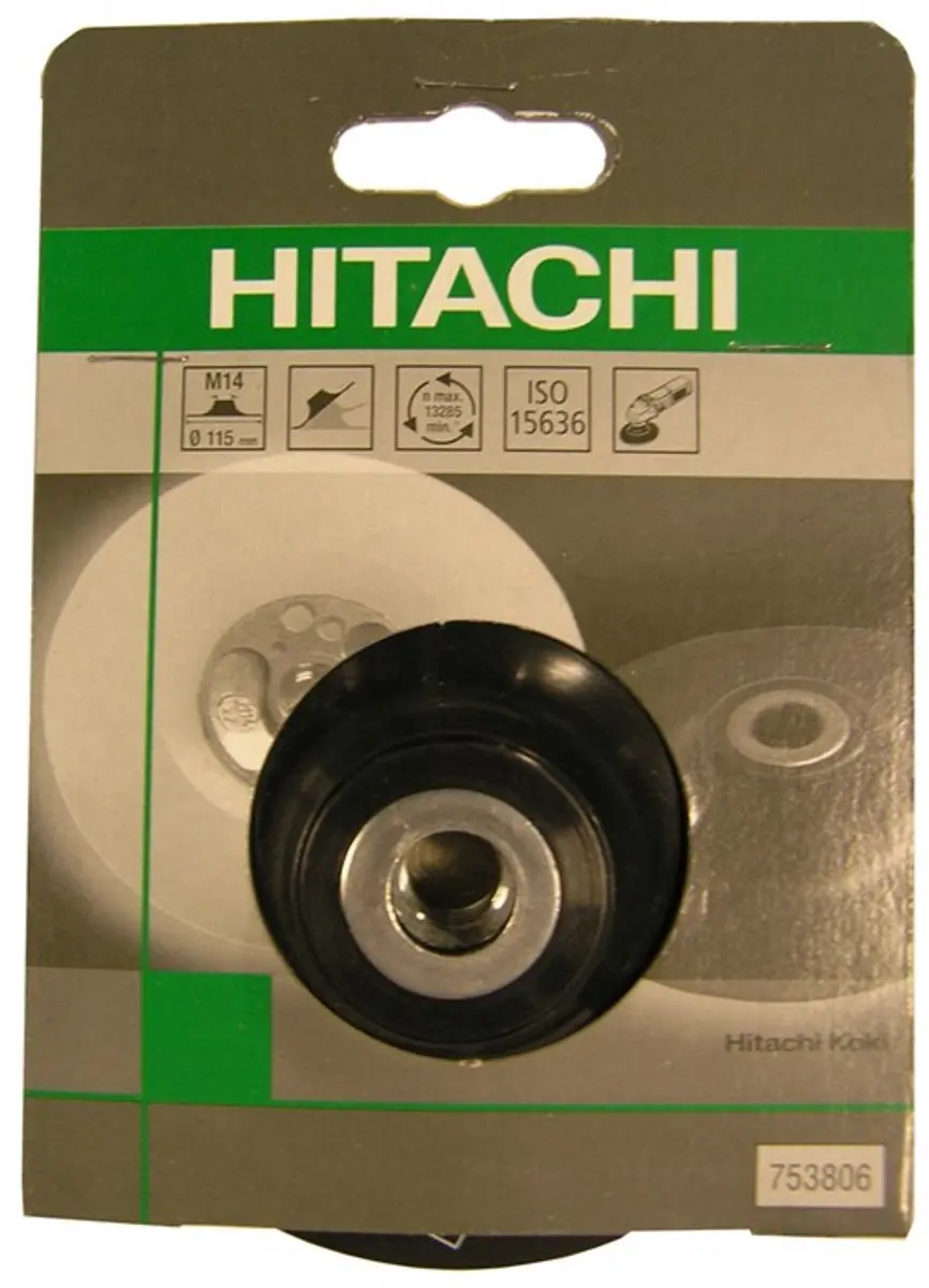 Hikoki HI00529 Steunschijf 125mm