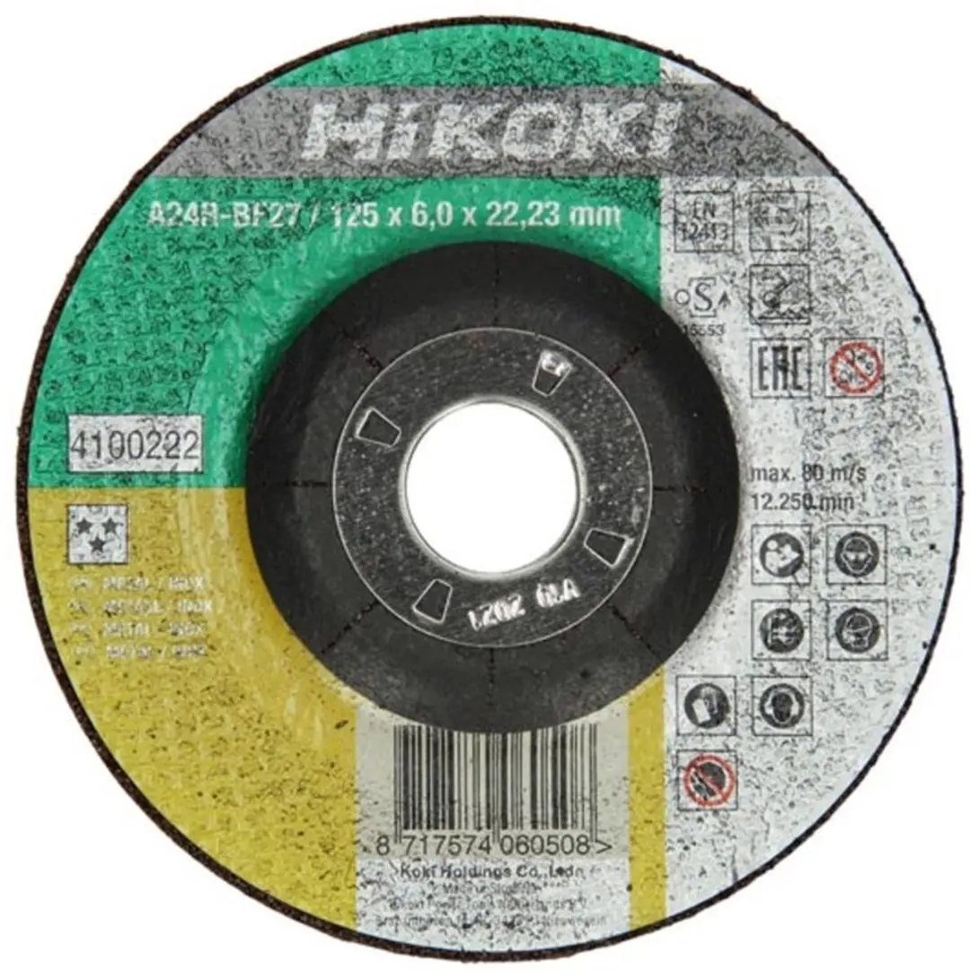 Hikoki Inox Afbraamschijf 150x6,0mm