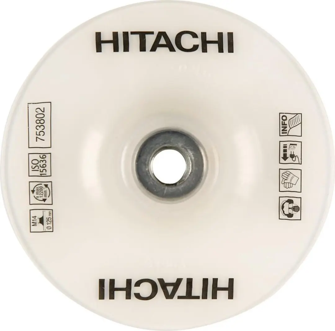 Hikoki 753802 Middelharde Steunschijf 125mm