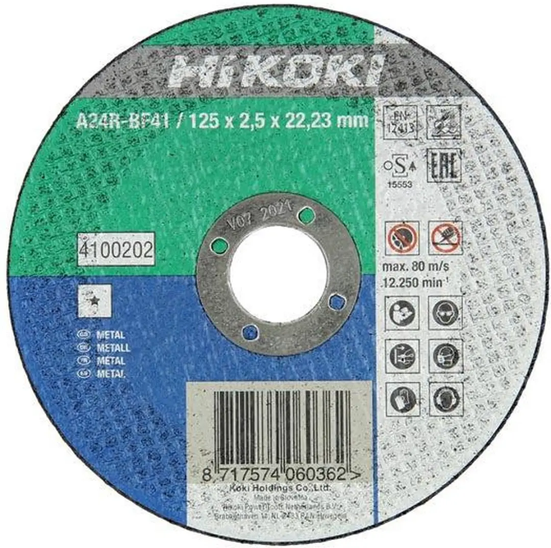 Hikoki Doorslijpschijf Metaal 230x3,0mm Concave
