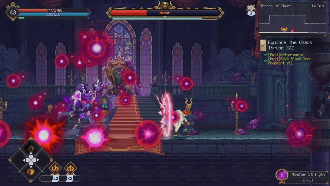 Red Art Games 7th Domain Tree of Chaos PS5